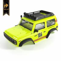 HBP #240140  G-Amour Edition Lexan Body with LED light ( Yellow )