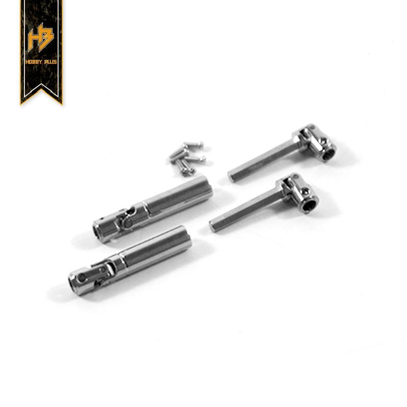 HBP #240073 Steel Main Drive Shaft Set