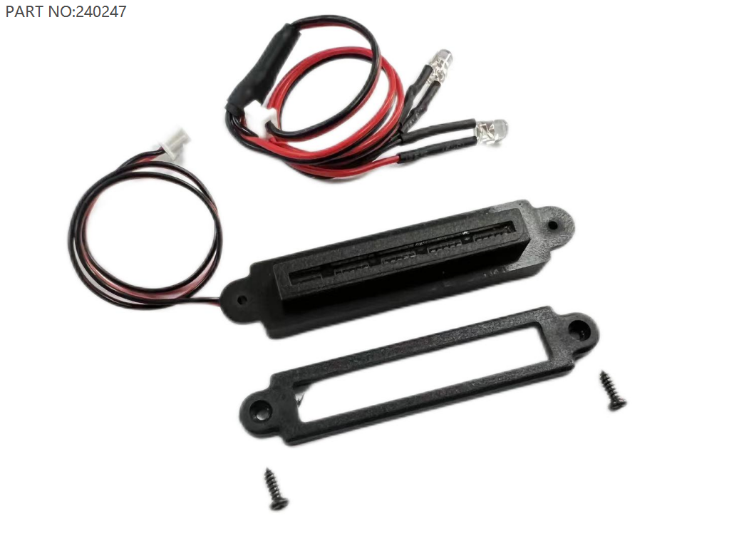 HBP #240247 &nbsp;&nbsp;Optional Spot Light Set ( Rock Van )